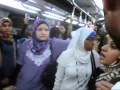 فتاة تفضح تحرش شاب بها داخل المترو فتاة تفضح تحرش شاب بها داخل المترو