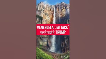 #manoj #maths #12thmathobjectiveforboardexam2023 #education #mathtricks #mathstricks #spokenenglish