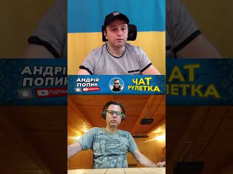 Рубли-бубли ❤️ПІДПИШИСЬ❤️ Андрій
