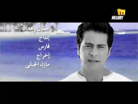    فارس سحر عنيك