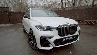 Белый матовый BMW X7 в сочетании с черным глянцем/Защитная матовая полиуретановая плёнка SunTek