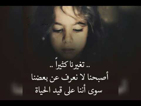 ملعقني فيك وناسيني