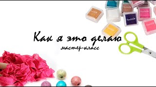 RT елочные игрушки