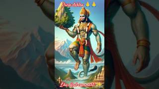 🚩 Powerful Hanuman Ji Darshan 🙏 | Jai Bajrang Bali | 4K Hanuman Wallpaper #shorts