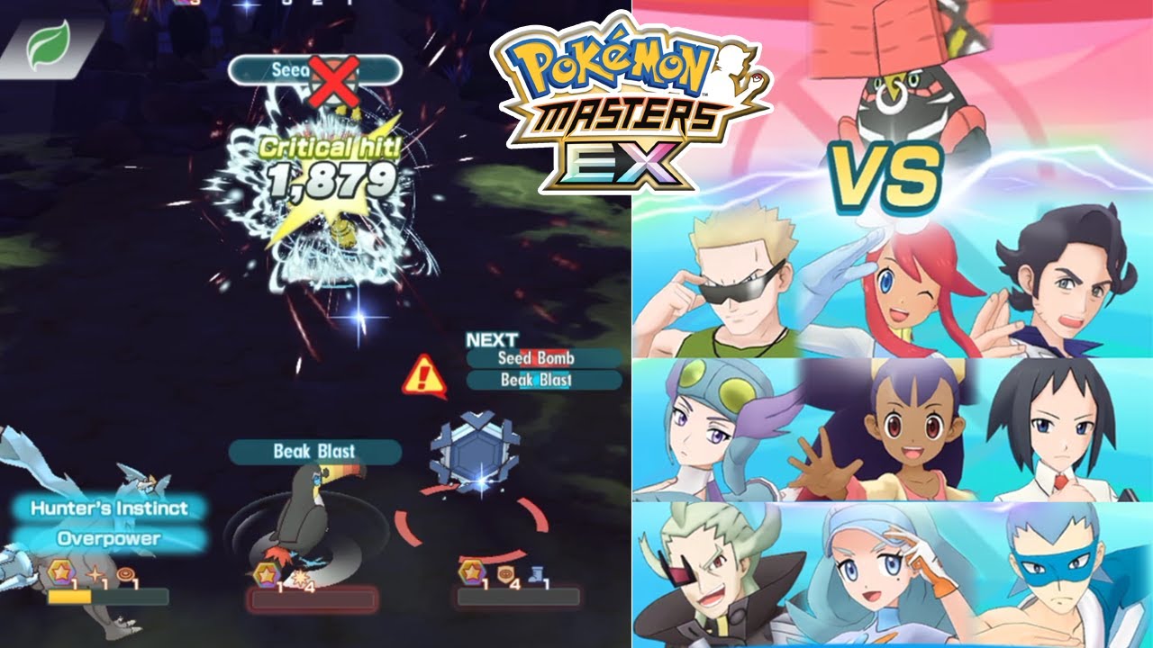 Legendary Arena Tapu Bulu. Free-To-Play friendly event mission clear. Pokémon Masters EX.