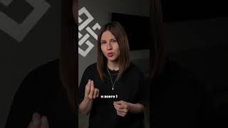 1 июня 2025 г.