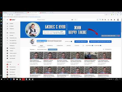 Бизнес идеи 2019