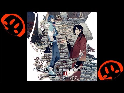 DRAMAtical Murder Drama CD Vol.1 Koujaku x Aoba (Sub