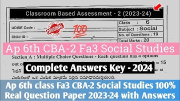 Ap 6th class CBA-2 Fa3 Social Studies question paper 2023-24 with answer|6th social fa3 Answer Key