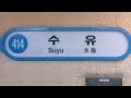 댕구리 라이브 방송