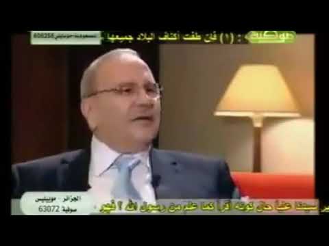 تفسير شبكه العين النابلسي