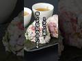 梅しそ塩昆布おにぎり｜混ぜるだけで簡単！暑い日に食べたいさっぱり絶品おにぎりレシピ【料理研究家ゆかり】#おにぎり #簡単レシピ #shorts