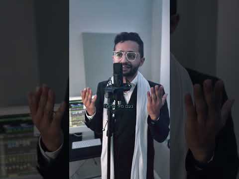 Motty Atias with a cover of the song "Varimer" from Sruly Green