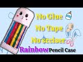 DIY Pencil Case 👝👀! No Glue. No Tape. No scciser.#diy #viral #craft #papercraft #noglue #origami