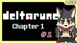 【DELTARUNE Chapter 1 # １】平和なパラレルストーリーを楽しもう！【やたの かがみ/獣人Vtuber/Reverse Clock】