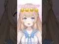 絵文字チャレンジ！☺️😠🥹😉他にやってみて欲しい顔あるかな？#新人vtuber #vtuber #shorts #バズれ