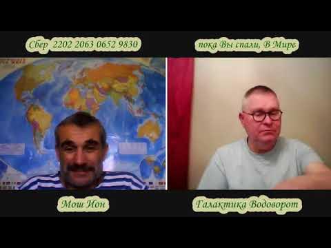 Сашка блоггер. Александр стоун блоггер. Сашка блоггер. Саша стоун боец. Сашка.