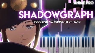 Shadowgraph - Boogiepop wa warawanai OP (synthesia piano tutorial)