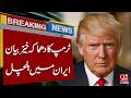 Trump Explo*sive Statement Sparks Shock*waves Across Iran | Breaking News | 92NewsHD