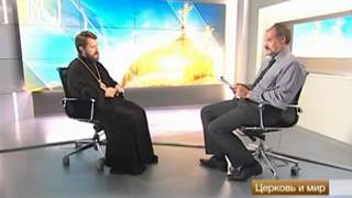 Возрождение в России языческих традиций