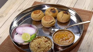 Daal baati Churma || Rajasthan special food recipe || दाल बाटी चूरमा रेसिपी || Dal bati recipe