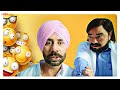 ਸਿਰਾ ਕਰਾਇਆ ਪਿਆ ਗਿੱਲ ਸਾਬ ਨੇ | Mar Gaye Oye Loko Punjabi Comedy Scene | Binnu Dhillon, Gippy Grewal