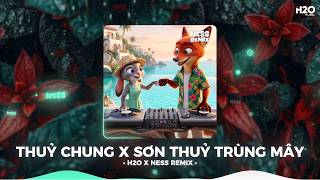 Download lagu NHẠC REMIX TIKTOK TRIỆU VIEW - BXH Nhạc Trẻ Remix Hay Nhất Hiện Nay - Top 20 Nhạc TikTok Hay 2026