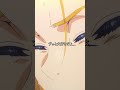TVアニメ『全修。』#12映像③｜Prime Video、各配信サービスにて配信中！