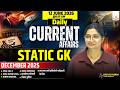 Daily Current Affairs | Current Affairs Today | 12 June Current Affairs 2026 | By:-Anjali Mam 🔥🔥
