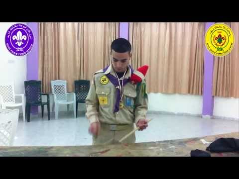 شرح الدقة الاولى 01 14 مع صوت