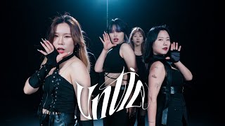 viviz(비비지) - untie∥ COVER DANCE 커버댄스