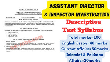 Assistant Director and inspector Investigation syllabus for Descriptive Test 2023 |Fpsc govt jobs