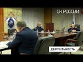 В СК России состоялось заседание Совета молодых следователей