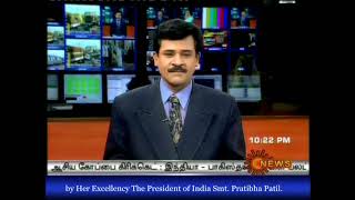 Random Old Sun News 2007