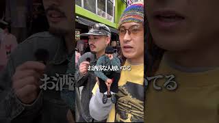 一位はやっぱり、、