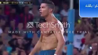 اهداف ريال مدريد وبرشلونة 3-1 مباراة عجيبة 13-8-2017 كاس السوبر الاسباني شاشة كاملة