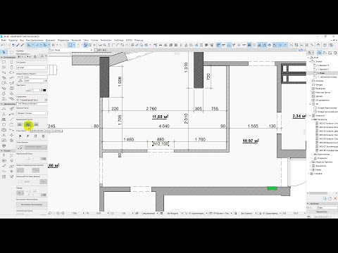 ДИ ArchiCAD - 03 Площади, размеры, обозначения