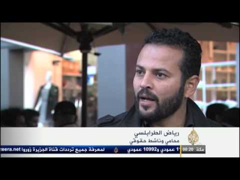 الشباب التونسي يسعى وراء أهدافه الثورية