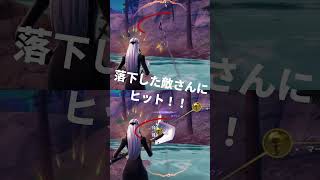 【リロード】軌跡の投球に大興奮の小学3年生#フォートナイト #フォトナ #fortnite #小学生 #小学生ゲーム実況 #ゲーム実況#shorts