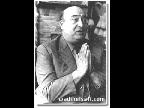 صار الحكي وديع الصافي  7 معنى