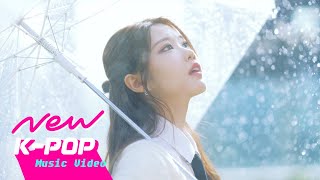 [MV] YOON CHAEWON(윤채원) - Americano on a rainy day(아메리카노 한잔에 빗소리)