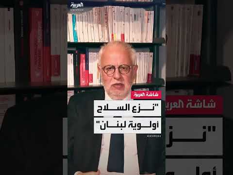 الموافقة على أهداف مقترح أمريكي لتحسين الأمن وبناء الدولة