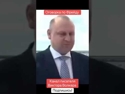 На Ямале #наямале #прикол #смешноевидео #викторволкер #писательволкер