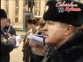 19 01 2012г  полиция разогнала пикет 19 под окнами губернатора Ткачева