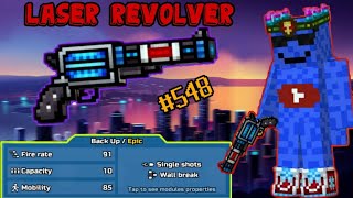 Pixel Gun 3D. {#548} Laser Revolver [Gameplay & Review]