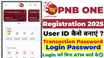 Pnb one app me user id kaise banaye | PNB one Registration | pnb one password kaise banaye