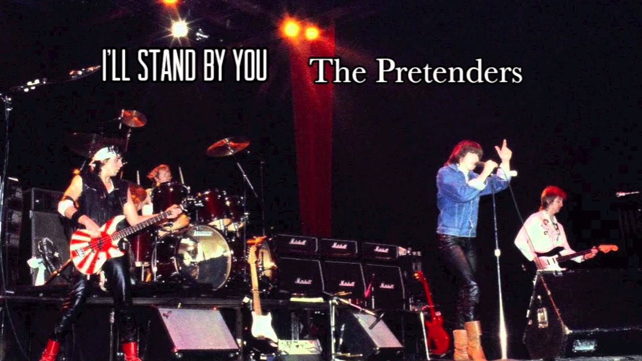 I'll Stand By You The Pretenders [Instrumental Cover by phpdev67