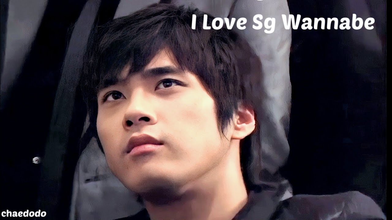 [채동하] 2008 01.25 I Love Sg Wannabe