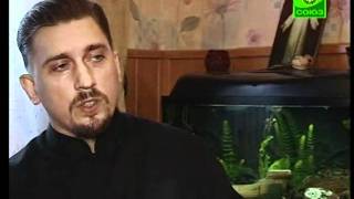 Фамилия. Отец Андрей Амелин Фамилия. Отец Андрей Амелин