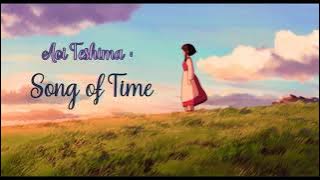 AOI TESHIMA - Song of Time | Toki No Uta (eng sub)Tales of the Earthsea OST